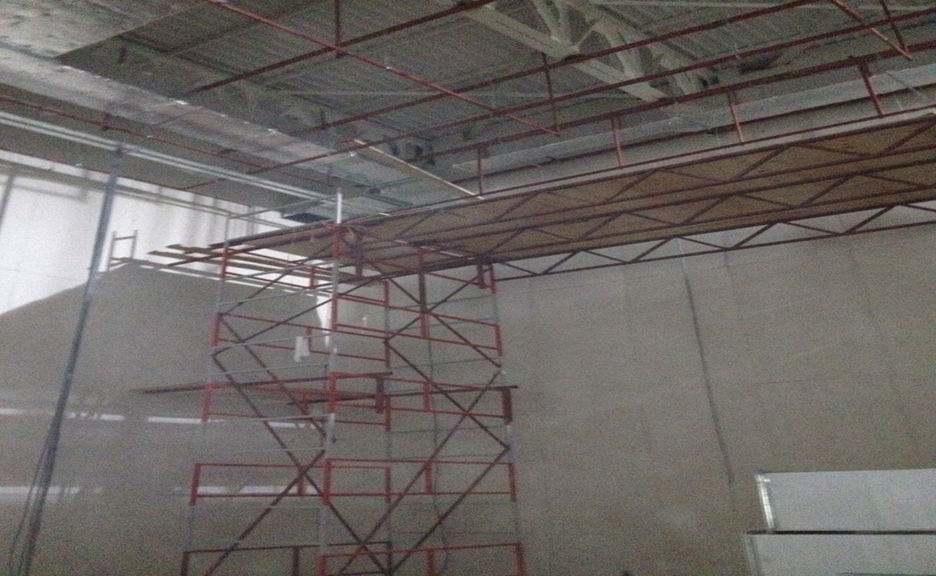 KÜTAHYA SERA AVM SİNEMA SALONLARI 